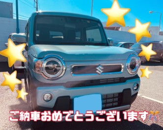 ハスラーご納車です！